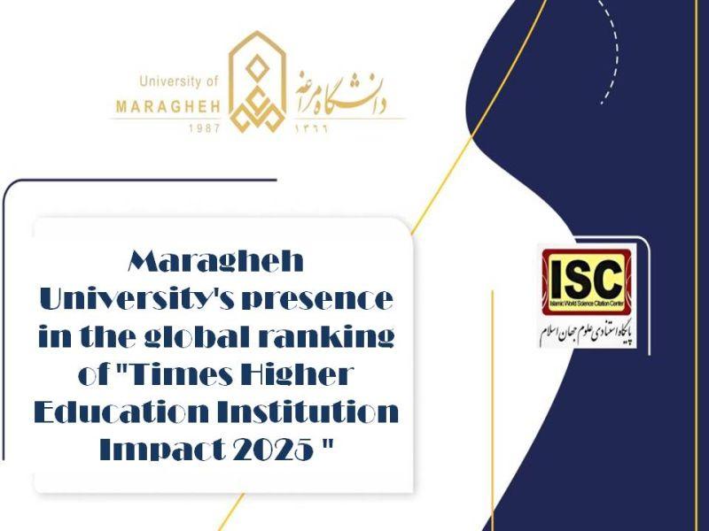 The University of Maragheh's presence in the global ranking of 