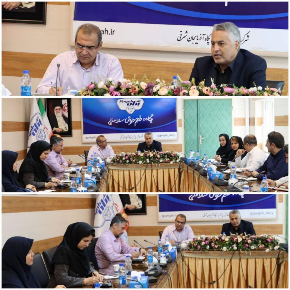 University of Maragheh, Pegah Pasteurized Milk Co. Strengthen Industry-Academic Ties with New Research Collaboration Agreement